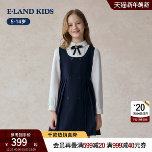 演出服假两件裙子演出服 女童连衣裙25秋新品 eland kids衣恋童装
