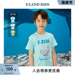 kids衣恋童装 eland 男童可爱海豚印花短袖 新品 圆领T恤 夏季