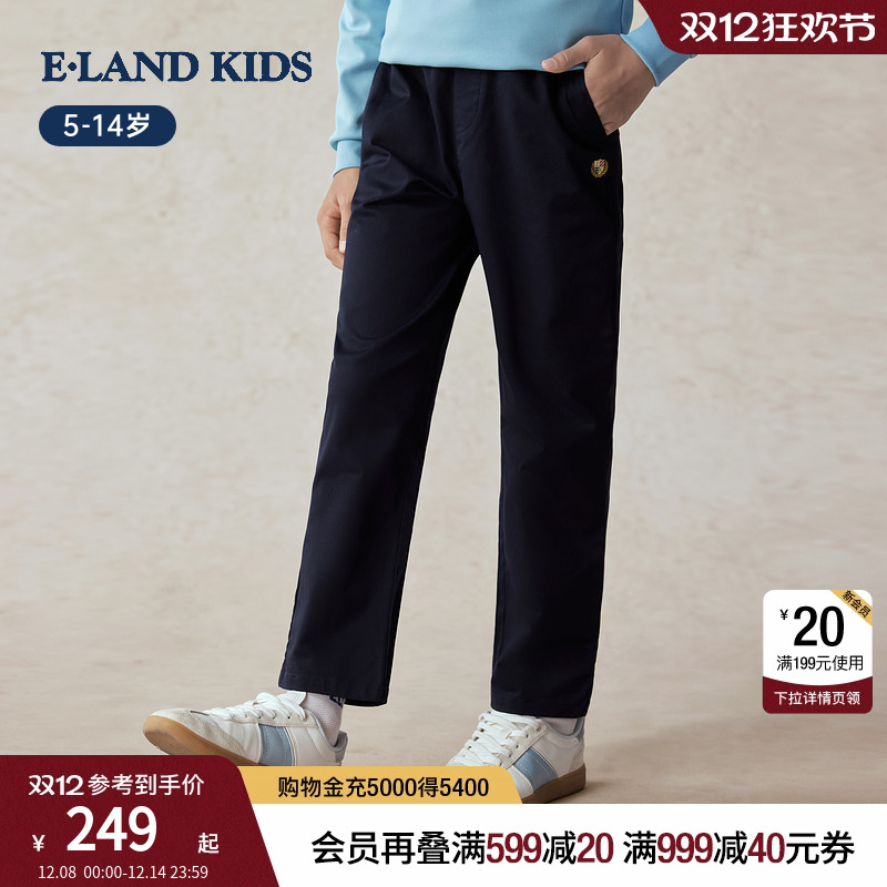 elandkids男童刺绣英伦学院西裤