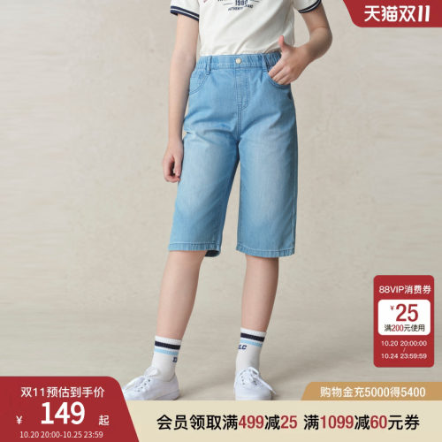 elandkids女童刺绣牛仔短裤