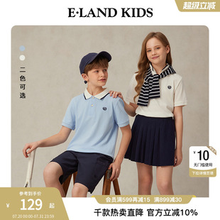 新品 eland 2025年夏季 kids衣恋童装 刺绣撞色翻领上衣 男女童POLO衫
