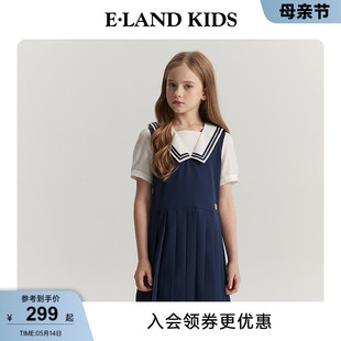 2024年夏季 Kids衣恋童装 女童海军风拼接假两件百褶连衣裙 eland