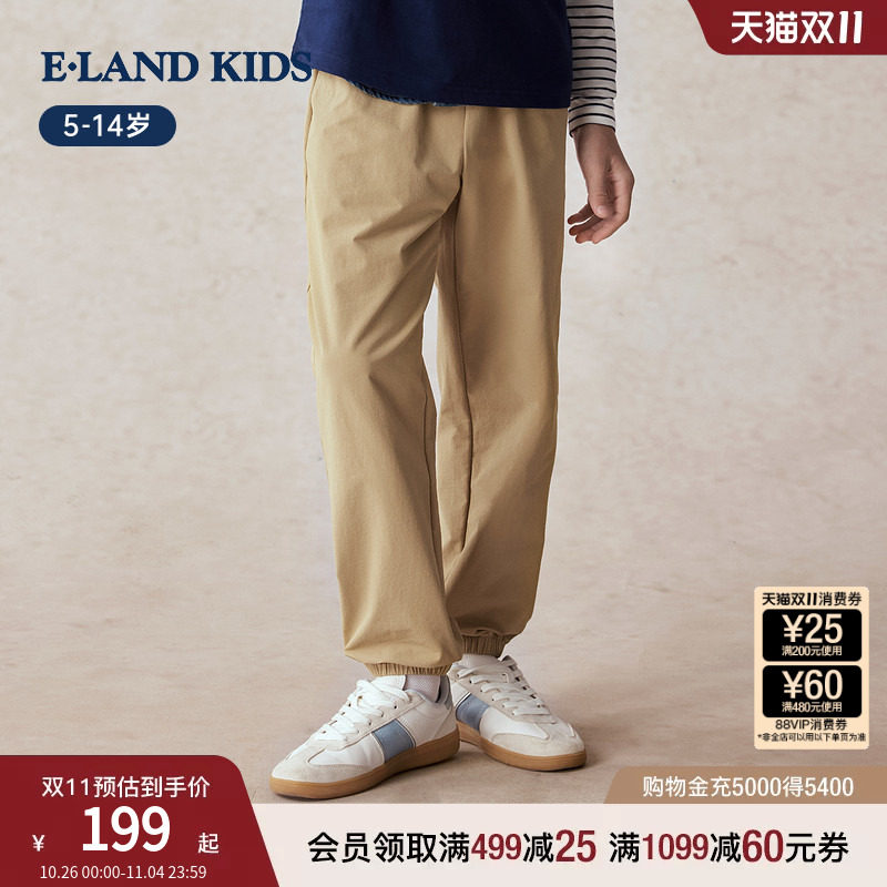 eland kids衣恋童装男童裤子春秋字母印花休闲裤运动裤时尚束脚裤