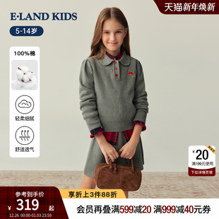 女套装 kids衣恋童装 eland 25年冬学院风针织毛衣半身裙 100%棉