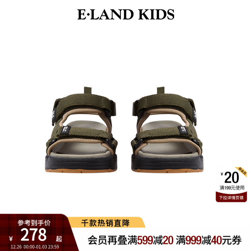 eland kids衣恋童装男童凉鞋2025年春夏季魔术贴撞色休