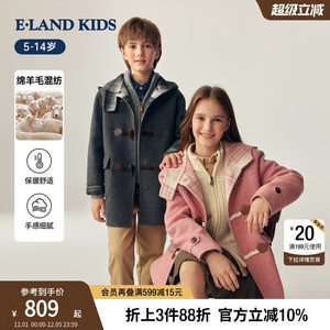 elandkids女童牛角扣呢大衣
