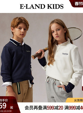 eland kids衣恋童装男童女童POLO衫春秋复古刺绣撞色条纹翻领上衣