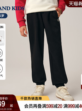 【加绒】eland kids衣恋童装男童女童休闲裤2025年冬新品束脚卫裤