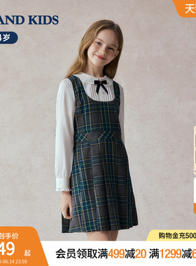 eland kids衣恋童装女童假两件连衣裙春秋季学院风格纹裙子演出服