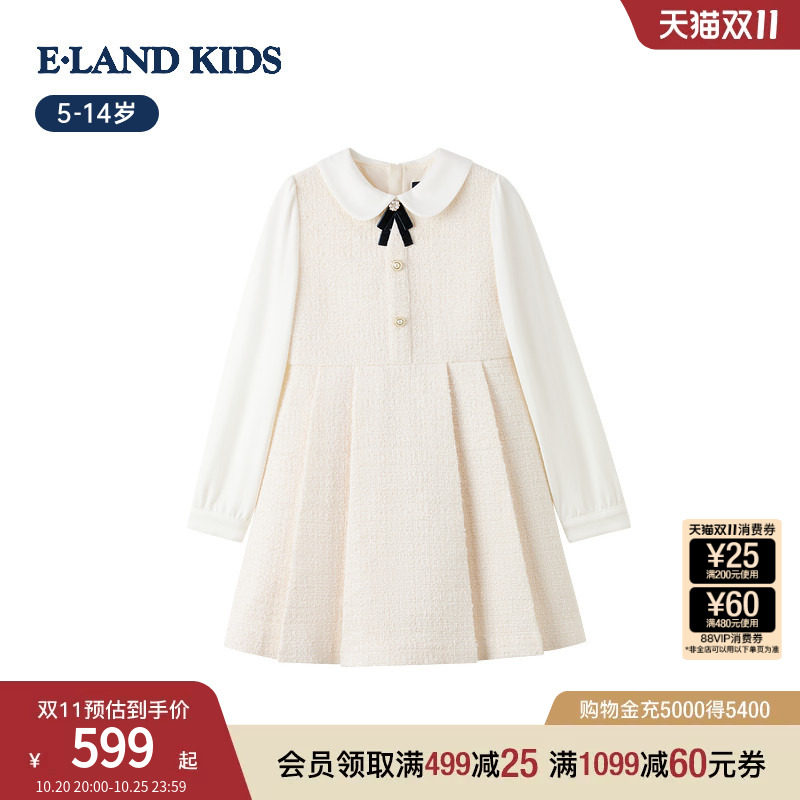 eland kids衣恋童装女童连衣裙26秋冬新品甜美假两件小香风裙子