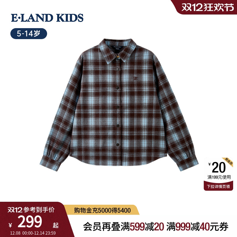 elandkids女童复古格子衬衫
