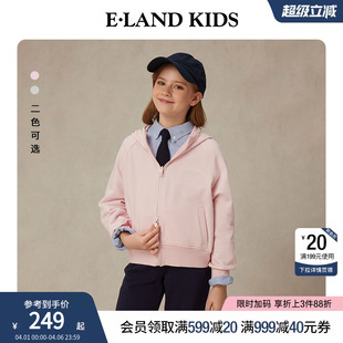 eland 女童卫衣开衫 春秋休闲学院风刺绣连帽外套帽衫 kids衣恋童装