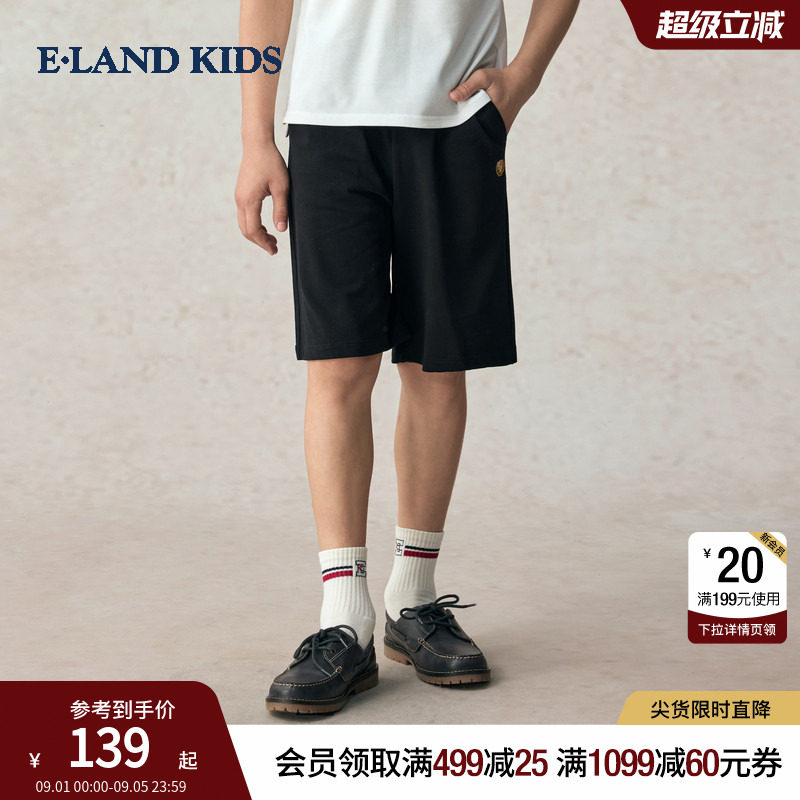 eland kids衣恋童装男童短裤夏季学院风刺绣休闲裤松紧腰五分裤