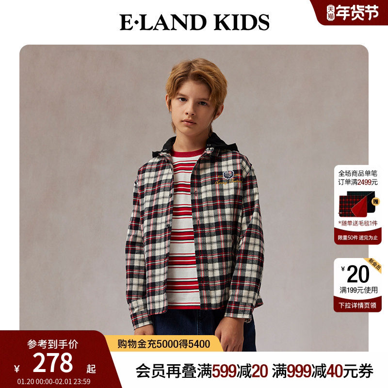eland kids衣恋童装男童衬衫春秋季复古学院风可拆卸连帽长袖上衣,童装/婴儿装/亲子装,衬衫,淘宝优惠券,粉丝福利购,淘宝优惠卷