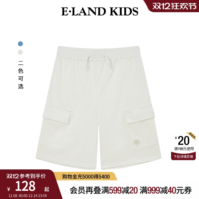 elandkids男童工装风牛仔短裤