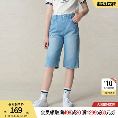 elandkids女童刺绣牛仔短裤