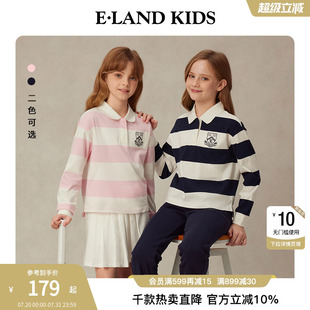kids衣恋童装 25年春季 eland 女童棉质POLO衫 新品 学院徽章条纹长袖