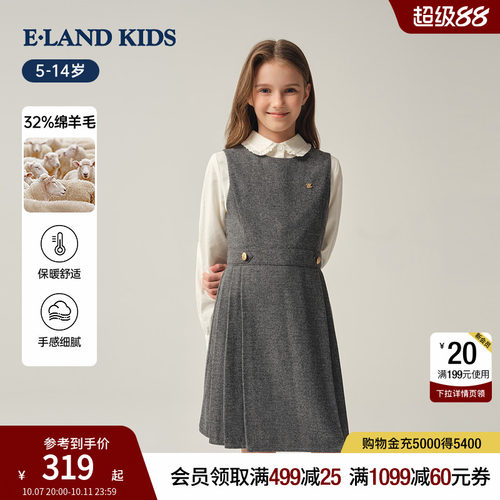 elandkids女童圆领无袖连衣裙