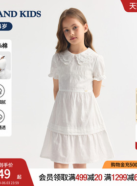 【100%棉】eland kids衣恋童装女童连衣裙26夏新品法式白色蛋糕裙
