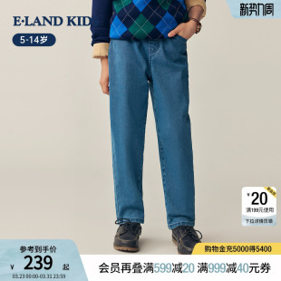 kids衣恋童装 学院风刺绣牛仔裤 男童女童裤 休闲裤 子春秋季 eland