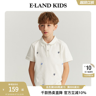 帅气学院风翻领印花短袖 eland 夏季 kids衣恋童装 T恤 男童POLO衫