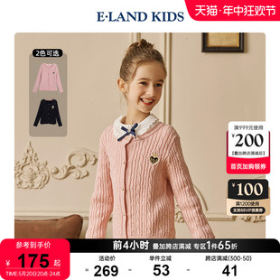 kids衣恋童装 eland 春季 女童甜美学院风圆领针织衫 毛衣