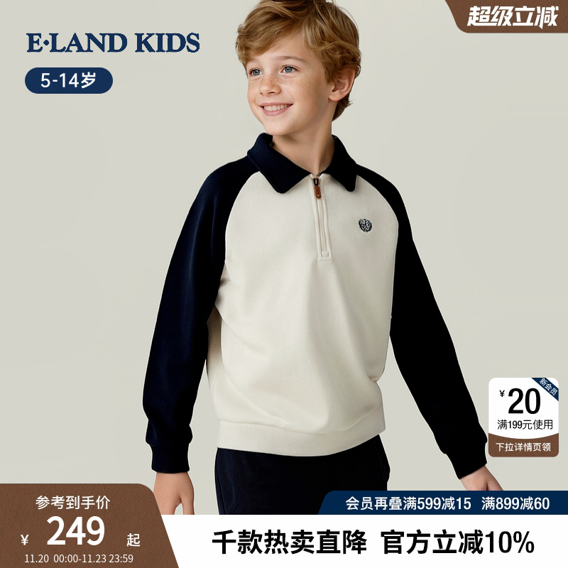 elandkids男童学院风刺绣T恤