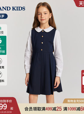 elandkids女童娃娃领连衣裙