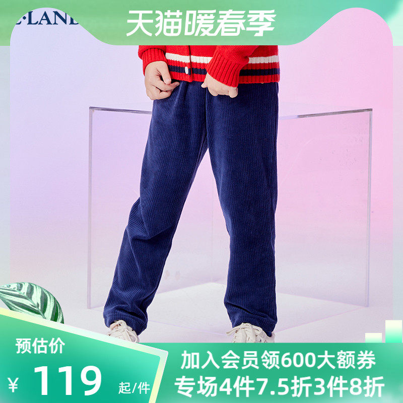 elandkids衣恋童装秋新品女童休闲裤