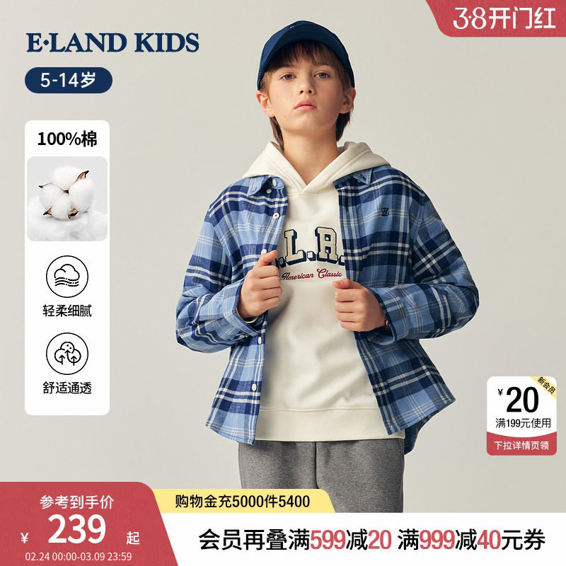【100%棉】eland kids衣恋童装男童女童衬衫秋冬季格子