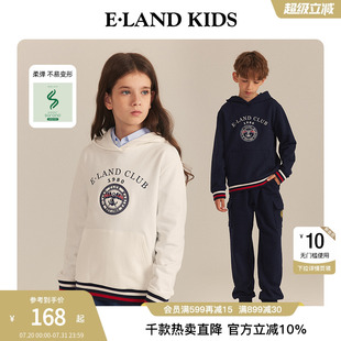 索罗娜 新品 eland 春季 男女童印花连帽卫衣 kids衣恋童装