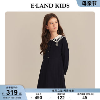 eland kids衣恋童装2024年春季新品女童学院风海军领长袖连衣裙