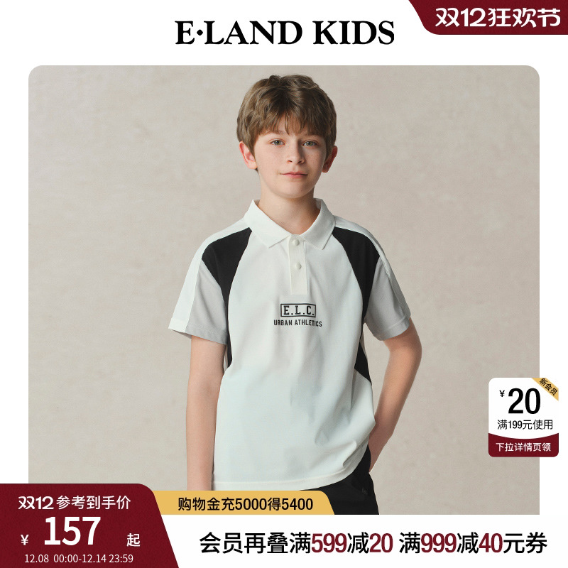 elandkids男童圆领插肩袖POLO衫