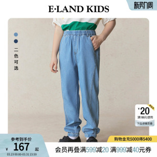 子束脚裤 eland 春秋刺绣休闲学院风裤 男女童牛仔裤 kids衣恋童装