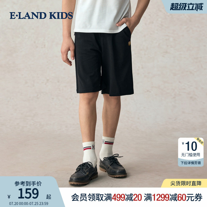 eland kids衣恋童装男童短裤夏季学院风刺绣休闲裤松紧腰五分裤