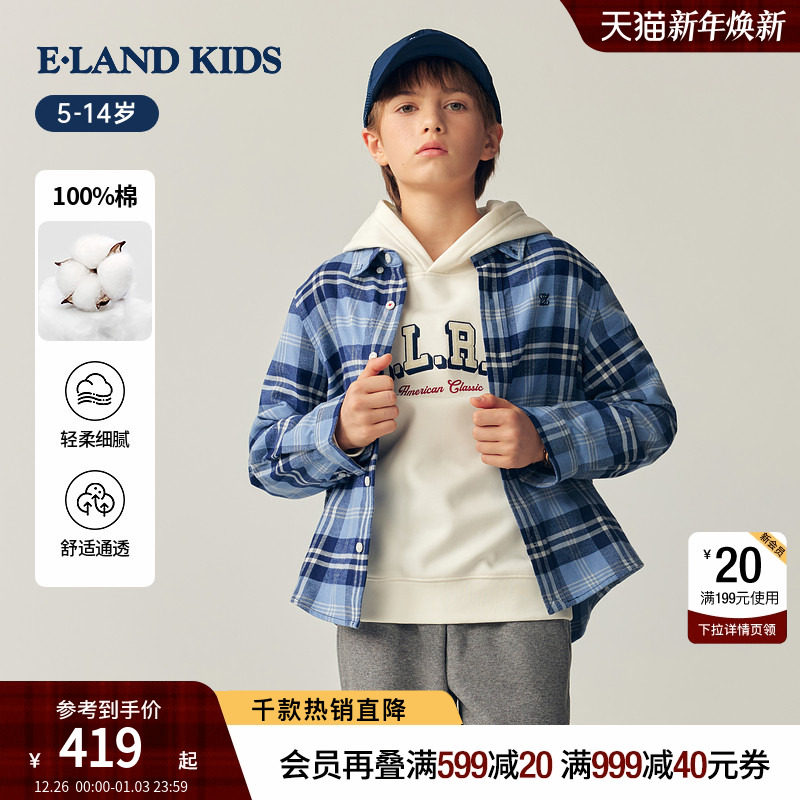 【100%棉】eland kids衣恋童装男童女童衬衫2025年