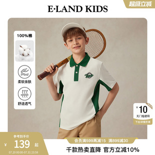 25年夏季 kids衣恋童装 男女童POLO衫 上衣 拼色短袖 100%棉 eland