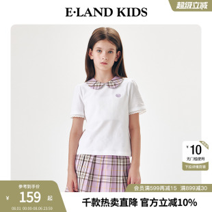 格纹娃娃领短袖 eland 夏季 kids衣恋童装 徽章刺绣T恤 女童POLO衫