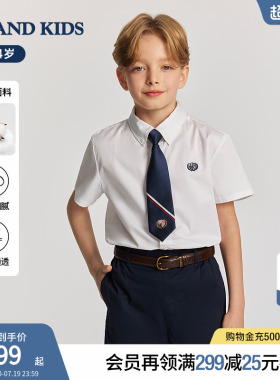 eland kids衣恋童装男童衬衫26年夏季新品休闲学院风刺绣翻领短袖