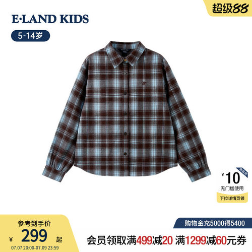 elandkids女童复古格子衬衫
