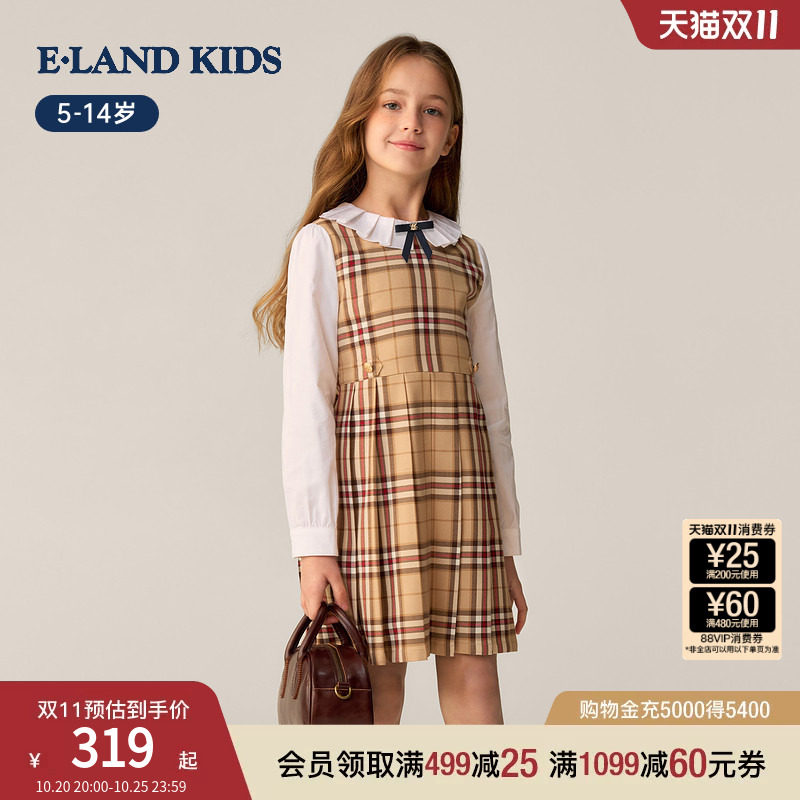 eland kids衣恋童装女童连衣裙26春新品英伦学院风格纹假