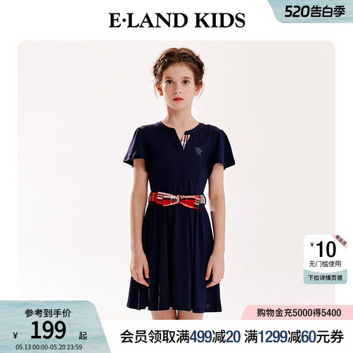 elandkids女童英伦风短袖连衣裙