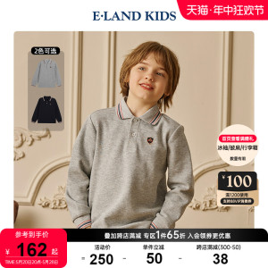 eland kids衣恋童装冬季男童学院风条纹长袖POLO衫