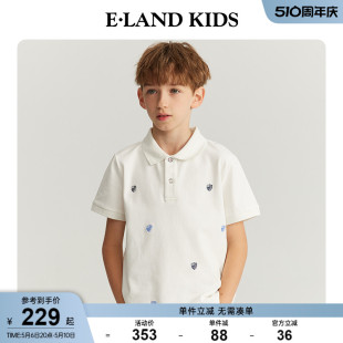 2024年夏季 eland kids衣恋童装 男童帅气英伦学院风短袖 POLO衫 新品