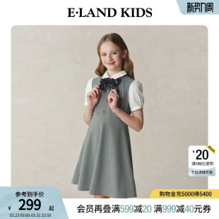 学院风假两件裙子儿童演出礼服 女童连衣裙夏季 eland kids衣恋童装