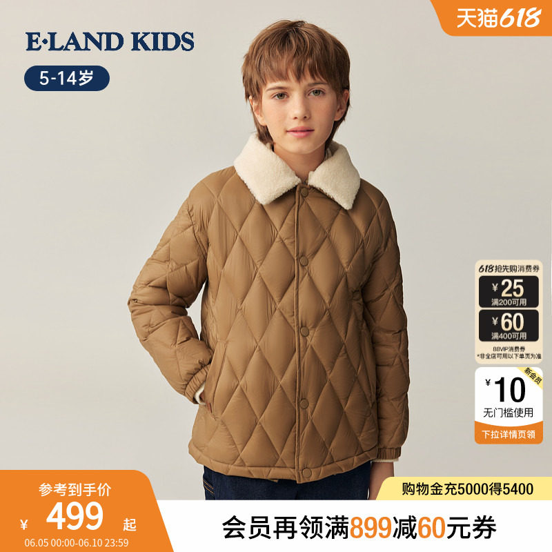 eland kids衣恋童装男童棉服秋冬季复古休闲保暖毛领翻领夹棉外套
