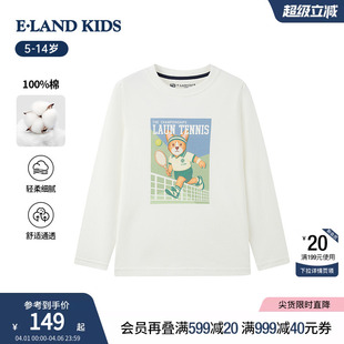 印花圆领长袖 上衣 男童T恤26春新品 kids衣恋童装 100%棉 eland