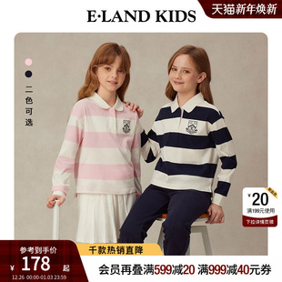女童POLO衫 kids衣恋童装 eland 25年春秋刺绣条纹长袖 100%棉