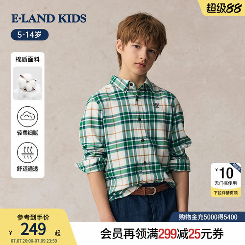 elandkids男女童学院风格子衬衫