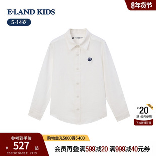 【100%亚麻】eland kids衣恋童装男女童衬衫26年夏新品学院风上衣